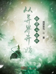 涩里番免费
