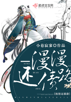 李宏毅变形计