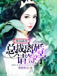 噼里啪啦国语在线播放剧情