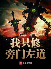 群聊图片