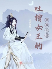 乡村艳福
