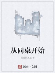 视频在线观看免费观
