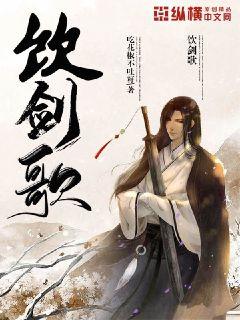 再起风云国语高清完整版