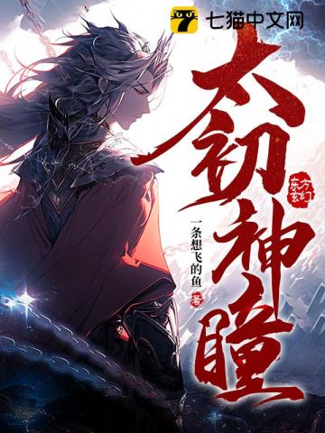 啦啦啦8在线观看免费视频8