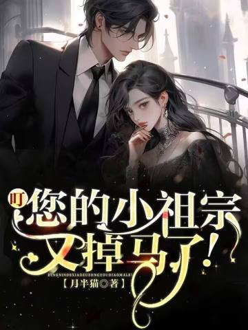 影武者联盟