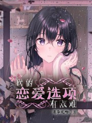 向莎翁致敬