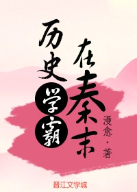 一米八五插一米五可以吗