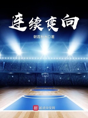 dnf合金战士