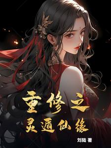 色艺术