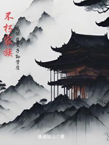 精品国产品在线2024