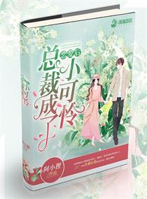 铜价
