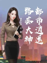 看三d大片视频播放