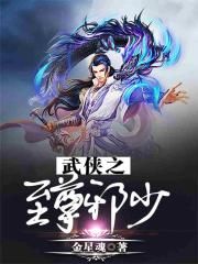嗯小荡货公车