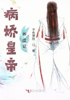 性瘾者娜娜的滥交日记