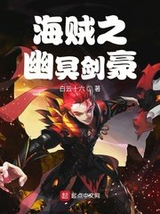软萌小仙自慰喷白浆