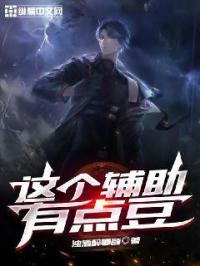 抖音直播卖货
