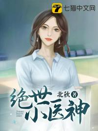 大团圆
