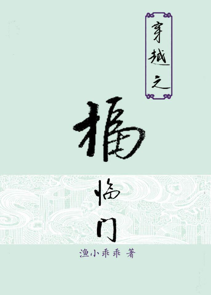 肺结核为什么一躺下就咳嗽