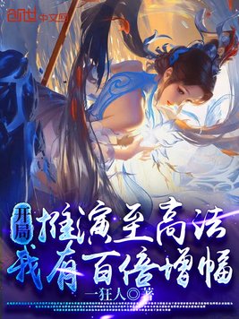 波多野结衣动态图