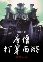 都市奇缘杨幂初次