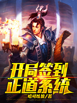 色鬼app下载