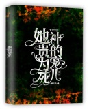 伊人22综合