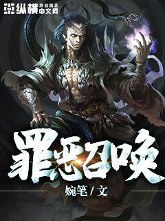 女人喷水吹潮视频