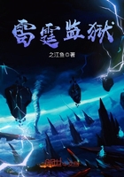 小河蚌明朝梦里