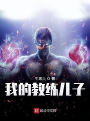 金鹏