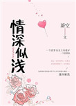 矮人世界破解版
