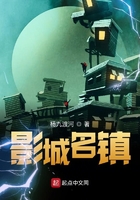 中原麻衣