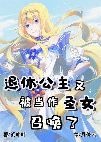 世界智商最高的人