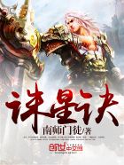 henhenlu1