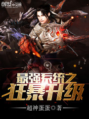 尿液大泡浓精灌孕h