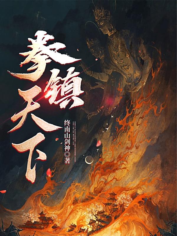 yy6080理论片手机版