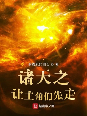 日本风车动漫手机版