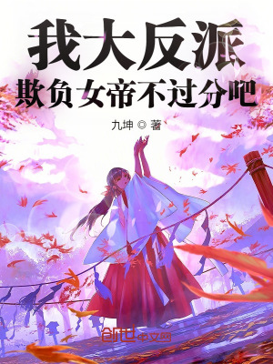 菩斯曲蛇现在还有吗