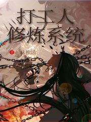 japonensisjavahbb水多多