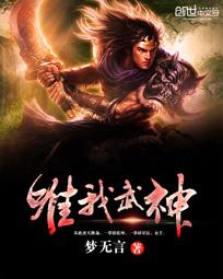 乐可小说完整版