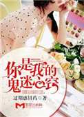 肉大捧一进一出免费视频
