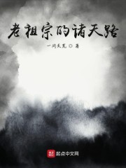 易我