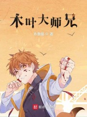 穿书豪门夫人有宝宝