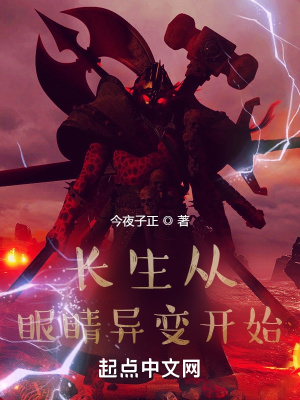 369看片网