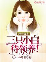 课外辅导电影在线观看
