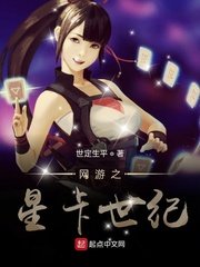 初音h