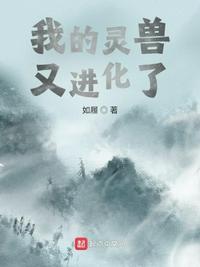 我为卿狂完整版
