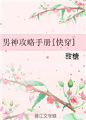 暴力行动