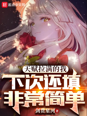 中国VODAFONE粗暴