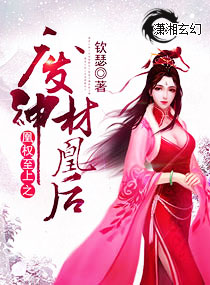 男女如何接吻