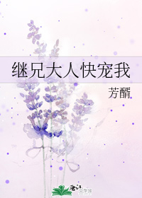 狐妖小红娘160集免费观看